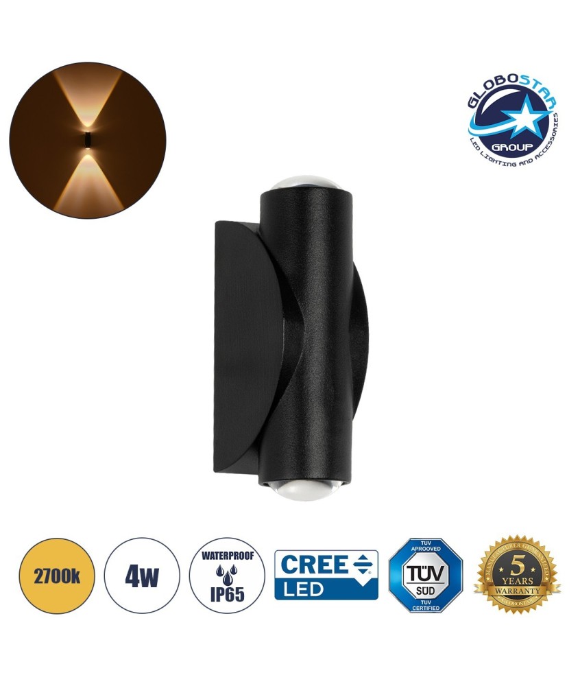 GLOBOSTAR® ARC 60679 Μοντέρνο Φωτιστικό Τοίχου - Απλίκα LED 4W 500lm 30° AC 220-240V Αδιάβροχο IP65 Θερμό Λευκό 2700K - CREE XPE Chip & TÜV SÜD Driver - Μαύρο Ματ - Μ3.5 x Π4.8 x Υ11.5cm - 5 Χρόνια Εγγύηση